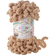 Alize Puffy 262 Bej