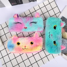 Hongliang Shop J Tarzı Sevimli Unicorn Kalem Kutusu Kedi Lazer Malzemeleri Çanta Renkli Kalemlikler Trousse Scolaire Estuche Lapices (Yurt Dışından)