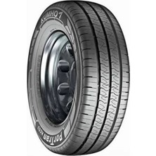 Kumho 205/65 R16C 107/105T Portran Kc53 Hafif Ticari Yaz Lastiği ( Üretim Yılı: 2024)