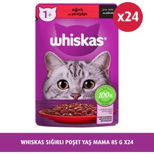 Whiskas  Sığırlı 85 gr 24X