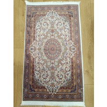 İpek Ticaret Ipek Tekstil  Bambu Seccade Namazlık