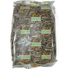 Kuru Tanem Sıyah Cek.tuzsuz 250 gr