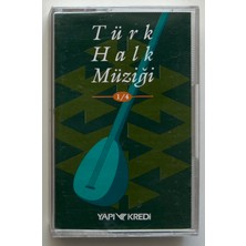 Türk Halk Müziği 1/4 Kaset (Orjnal Dönem Baskı Kaset)