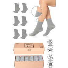 Saysez Bambu Kadın Lastiksiz Gri Melanj Soket Dikişsiz Premium Çorap Kutulu 6'lı / Iz Bırakmaz / Sıkmayan Çorap