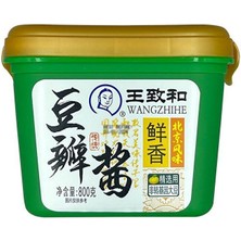 Wangzhihe Soya Fasulyesi Ezmesi ( Soybean Paste) - 800G