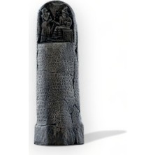 Arkeo Art Design Hammurabi Kanunları Tableti - Antik Mezopotamya Hukuk Anıtı, 26 Cm