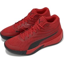 Puma Court Pro Kırmızı Basketbol Ayakkabısı - 310829 02