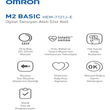 OMRON M2 Basic Üst Koldan Ölçer Dijital Tansiyon Aleti