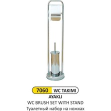 Dora 7060-AYAKLI Wc Fırça Kağıtlık 402