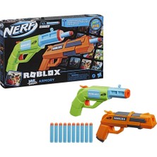 Nerf Roblox Jailbreak Armory