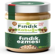 Fındık Kabuğu Şekerli % 70 Fındık Ezmesi 300 gr x 10 Paket