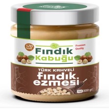 Fındık Kabuğu Türk Kahveli Fındık Ezmesi 300 gr x 2 Paket