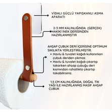 İpekbazaar Yapışkanlı Ahşap&deri Tuvalet Kağıtlığı | Banyo Kağıt Havluluk, Havlu Peçetelik | Wc Kağıtlık