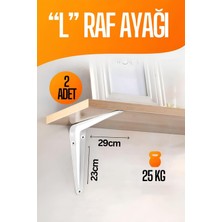  L Raf Altı Raf Ayağı 23X29 cm 2 Adet 714845