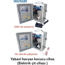 Yüzüak Şebekeli Elektrikli Çit Cihazı Yabani Havyan Kovucu Sistemi