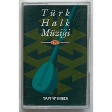 Türk Halk Müziği 1/3 Kaset (Orjnal Dönem Baskı Kaset)