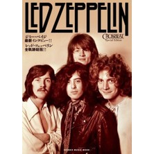 512 Art Design LED Zeppelin Müzik Afiş Duvar Poster 30 x 42 Çerçevesiz