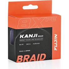 Fujin Kanji 8x 300MT Multi Color Pe Line