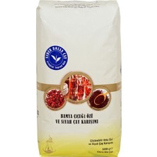 Ezberbozan Çay Sade 5000GR