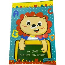 Tüftürük ÇINAR A5 Boyutunda 30 Yaprak Dik Çizgili Standart Yazı Defteri 4526311