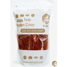 Xushi Gıda Kurutulmuş Biber Un ( Dried Pepper Podwer) - 200G