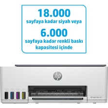 HP Smart Tank 580 Wifi Çok Fonksiyonlu Yazıcı