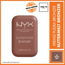 Nyx Professional Makeup Buttermelt Bronzer - 05 Butta Off