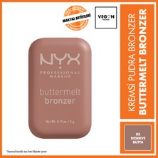 Nyx Professional Makeup Buttermelt Bronzer - 03 Deserve Butta