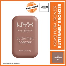 Nyx Professional Makeup Buttermelt Bronzer - 02 All Buttad Up