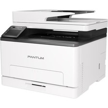 Pantum CM1100 Adn Çok Fonksiyonlu Renkli Yazıcı