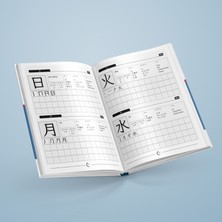 Edusama Japonca N5 Kanji Kitabı