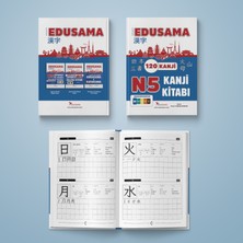 Edusama Japonca N5 Kanji Kitabı