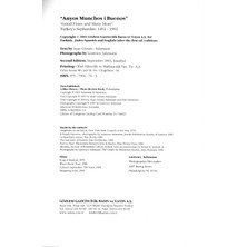 Anyos Munchos I Buenos “good Years And Many More” Turkey's Sephardim 1492-1992