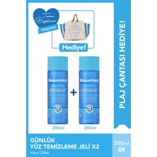 Bepanthol  2x Derma Arındırıcı & Canlandırıcı Günlük Yüz Temizleme Jeli 200ML & Tuvana Çanta