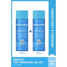 Bepanthol  2x Derma Arındırıcı & Canlandırıcı Günlük Yüz Temizleme Jeli 200ML & Tuvana Çanta