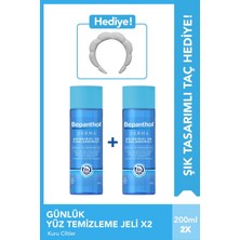 Bepanthol Derma Günlük Yüz Temizleme Jeli 200ML 2x Arındırıcı & Canlandırıcı+ Taç Hediye