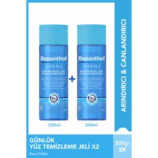 Bepanthol Derma Günlük Yüz Temizleme Jeli 200ML 2x Arındırıcı & Canlandırıcı+ Taç Hediye