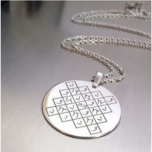 Agai Silver Ya Vedûd Vekfi Yazılı Gümüş Kolye