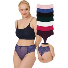 COTTONHILL Dantelli Tül Detaylı Büyük Beden Kadın Brezilya 7'li Paket Külot