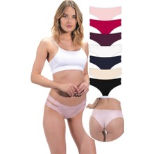 Cottonhill Basic Lazer Kesim Kadın Hipster Külot 7'li Paket - 2