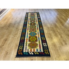 Şahin Bey Home El Dokuma Kilim EL40K