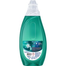 Omo Express Fresh Kötü Koku Karşıtı Beyaz & Renkliler Sıvı Çamaşır Deterjanı 1480 ml