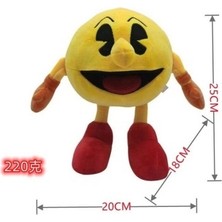 Qiusuo Pac-Man Boxer Peluş Oyuncak Pac-Man Figürü (Yurt Dışından)