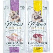 Motto Kedi Ödülü 2 'li Set (Kril ve Kalamarlı ,tavuklu ve Cıgerli
