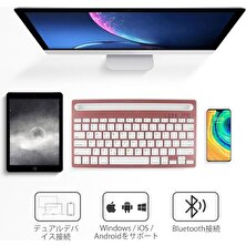 TezMax Lenovo Yoga Tab 11 ZA8W0065TR 11" Uyumlu Kablosuz Bluetooth Şarj Edilebilir Tablet Telefon Standlı Klavye - Pembe