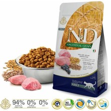 N&D Düşük Tahıllı Kuzu Etli ve Yaban Mersinli Yetişkin Kedi Maması 1.5 kg