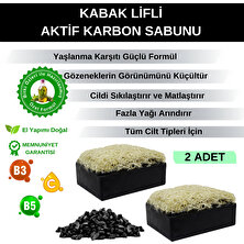 Organicsun Doğal Kabak Lifli Aktif Karbon Sabunu 140 gr x 2 Adet Tüm Cilt Tipleri Için Gözenek ve Yaşlanma Karşıtı