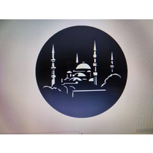 Mrc Hediye Sepeti Duvar  Süsü  30 cm  Cami Temalı (Toptan Fiyatı Farklıdır)