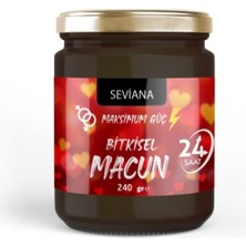 Seviana ballı ginsengli bitkisel epimedyumlu kuvvet macun 2x240 gr