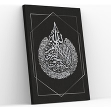 Nokem Kanvas Ayetel Kürsi Tablo & Islam Tablo & Delmeden Asılabilen Hat Yazılı Dini Tablo